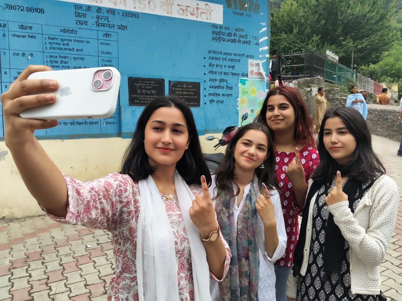 Himachal Panchayat Elections 2026