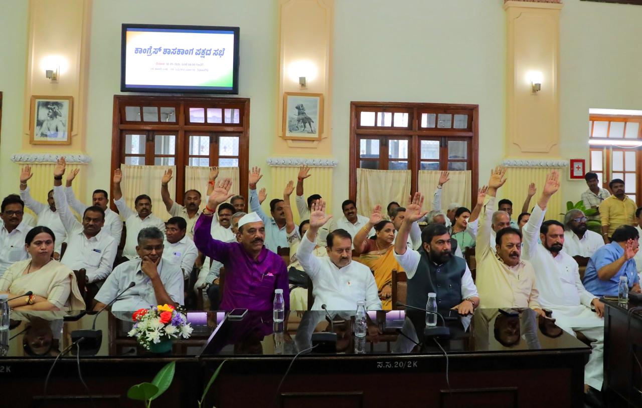 DK Shivakumar elected as new Congress Legislature Party leader