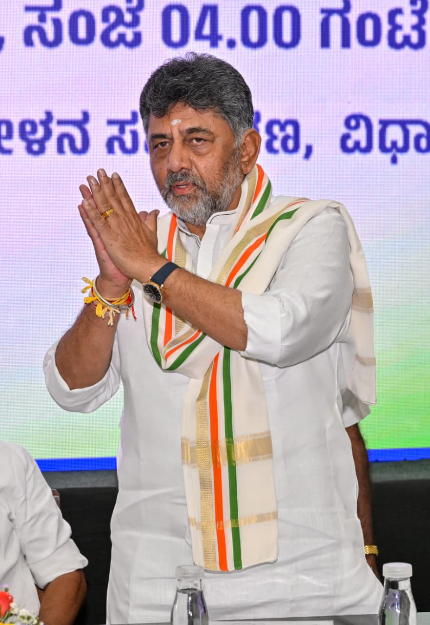 DK Shivakumar elected as new Congress Legislature Party leader