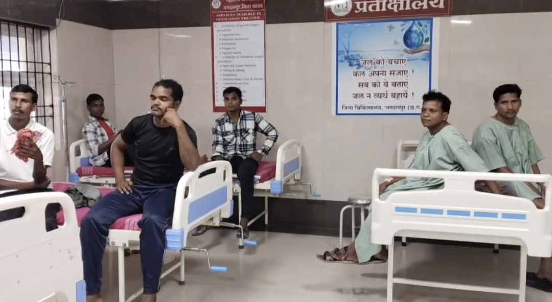 NAXALITE REVERSE STERILISATION