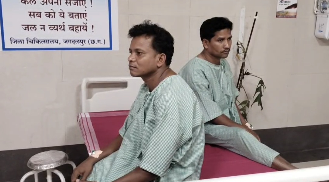 Surrendered Naxalites at the Maharani Hospital to undergo reverse sterilisation