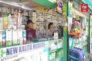 PRICE HIKE ON MEDICINES