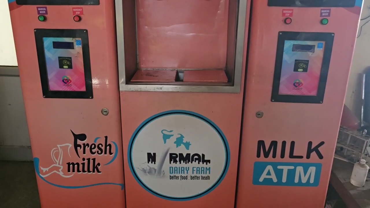 Rs 90000 Turnover Per Day This Former Policeman Is Living His Hi tech Dairy Farming Dream