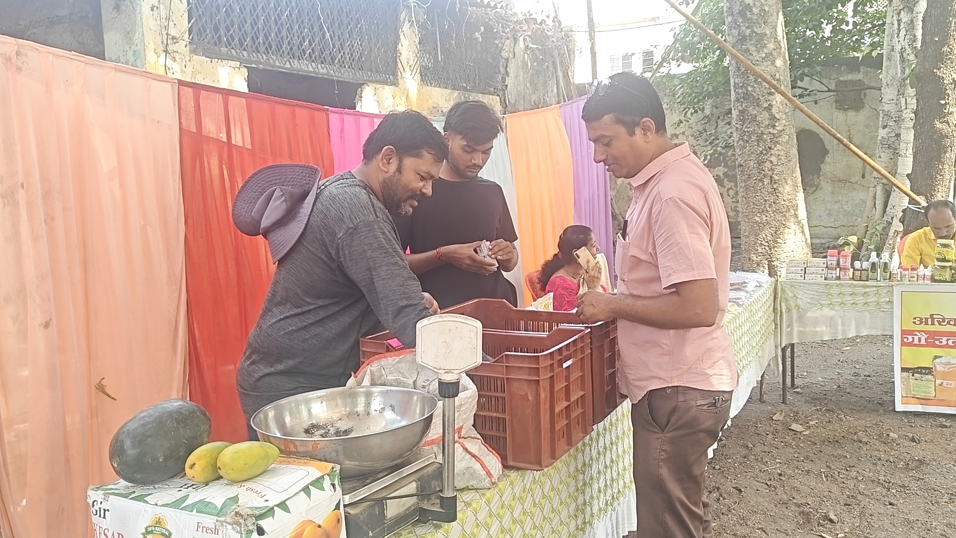 BURAHNPUR ORGANIC HATT BAZAR