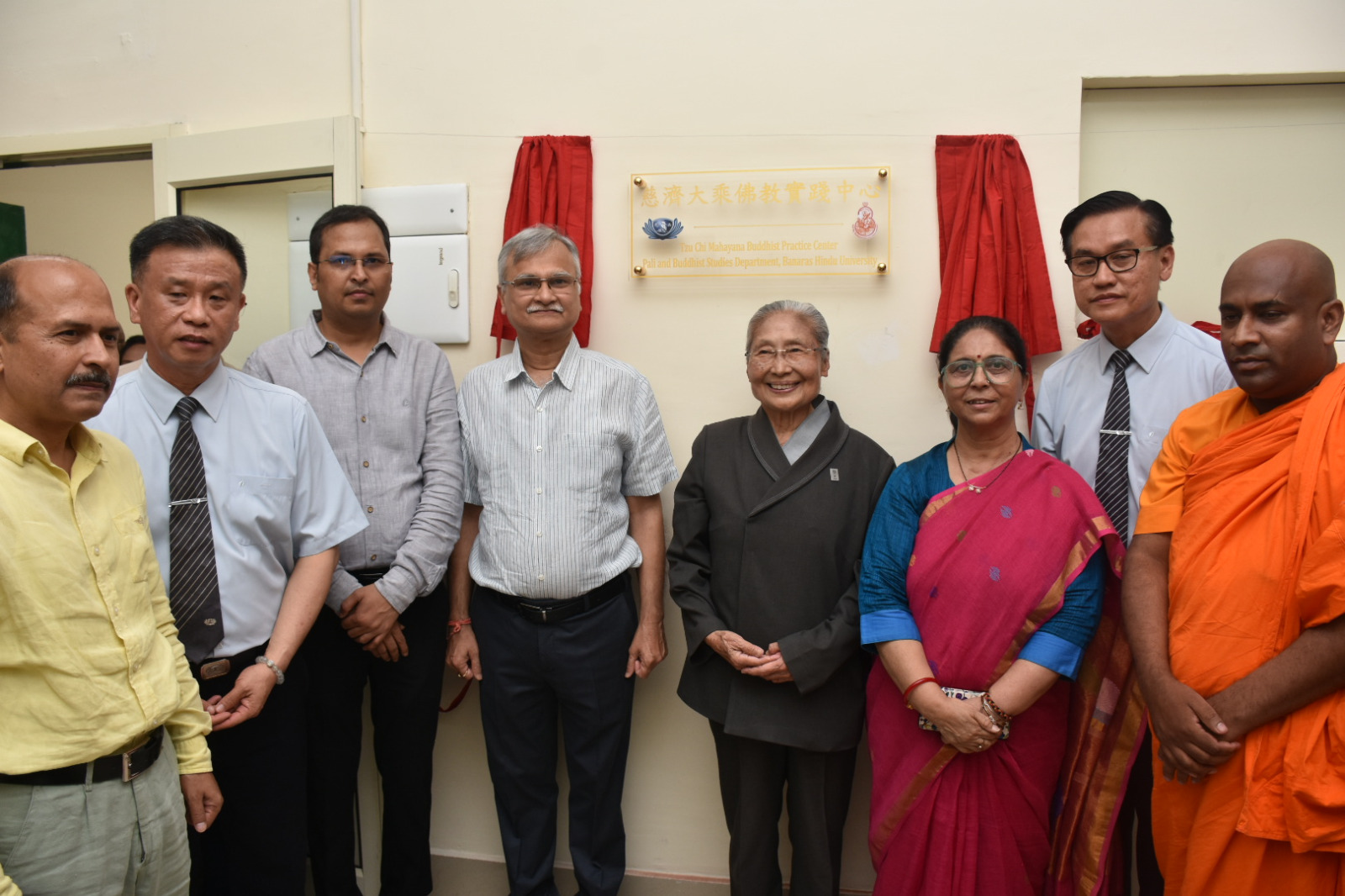 Buddhist Studies at BHU