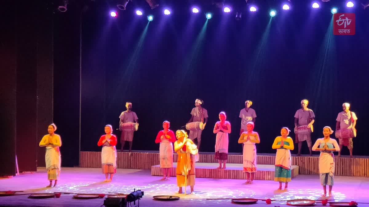 Kholang Burhi play based on the Thengal Kachari folk culture performed at Srimanta Sankaradeva Kalakshetra