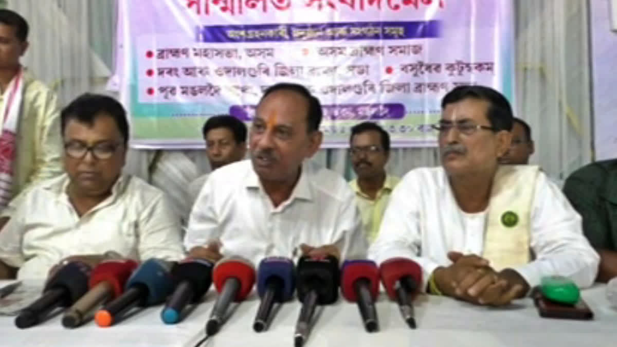 PRESS MEET AGAINST  PURI SHANKARACHARYA BEEF REMARKS