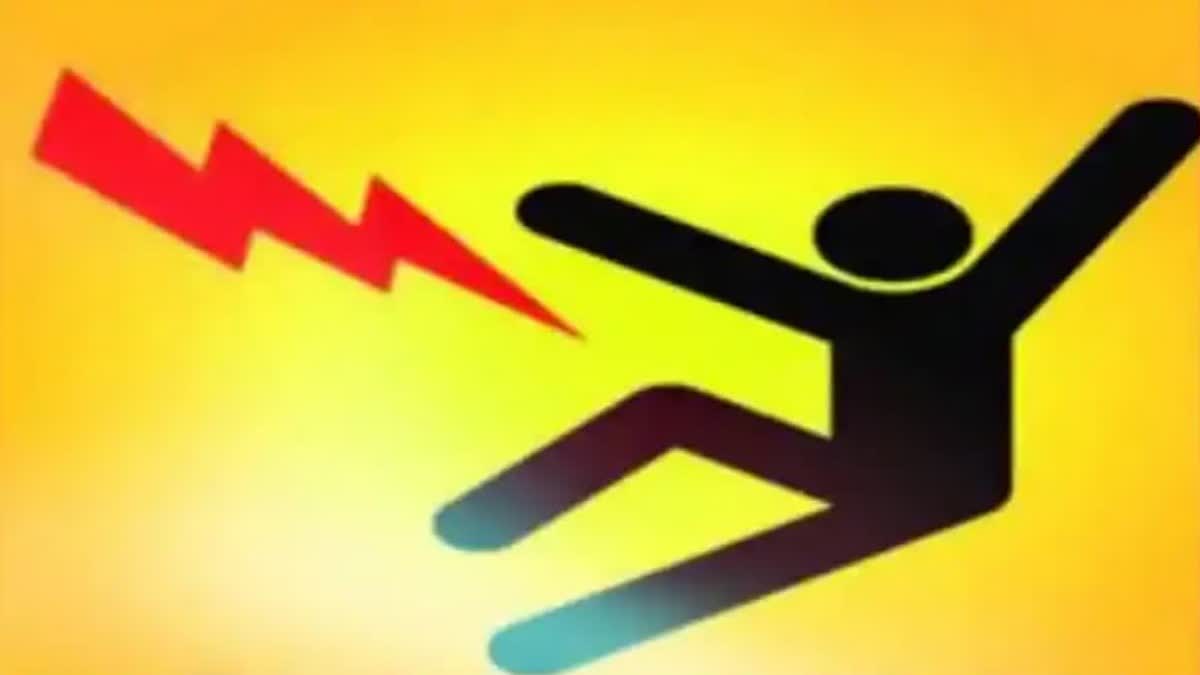 Two Warkari Died due to Electric Shock