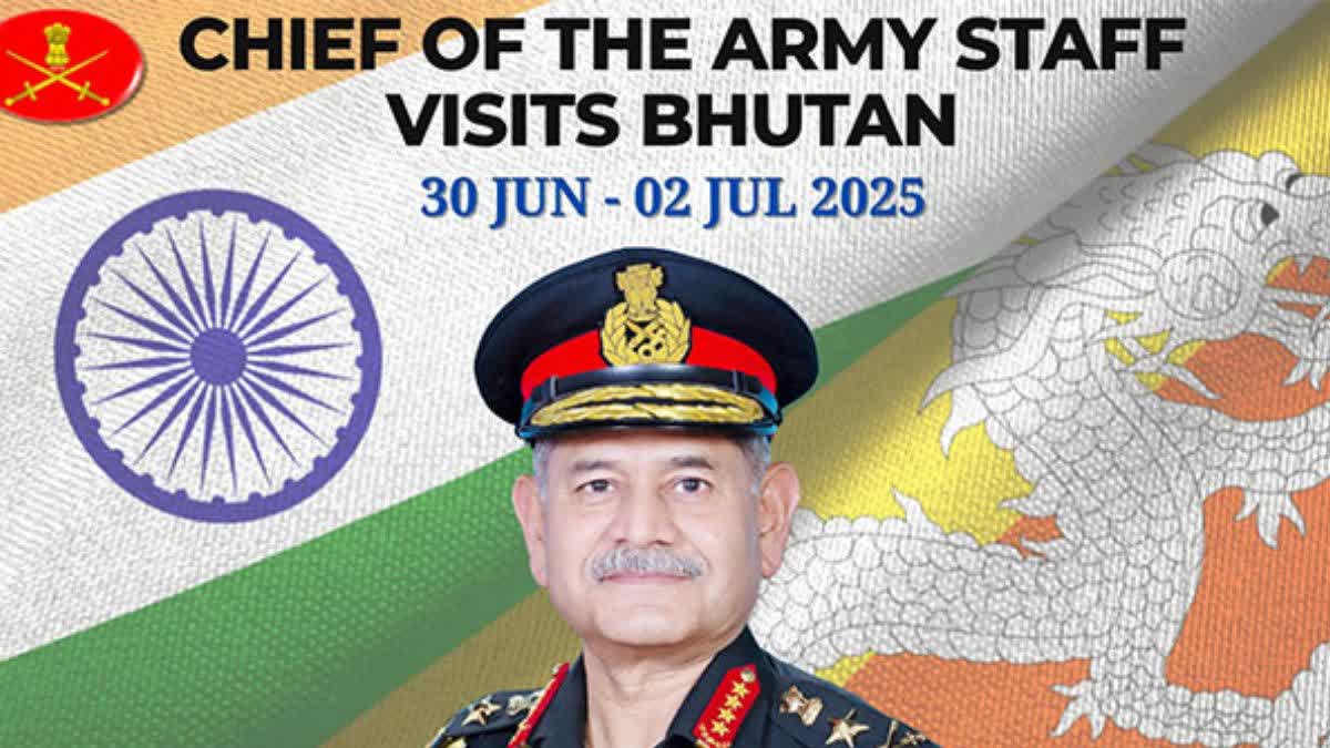 Army chief visits Bhutan