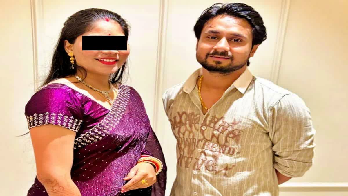 RAJA RAGHUVANSHI MURDER CASE