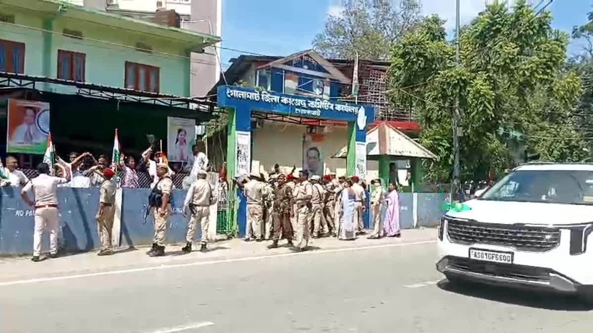 CONGRESS PROTEST IN GOLAGHAT
