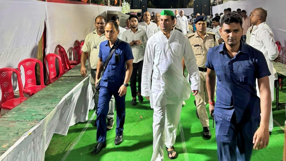 तेजप्रताप यादव