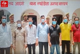 27 जून को इंडो नेपाल बॉर्डर से गिरफ्तार संदिग्ध.