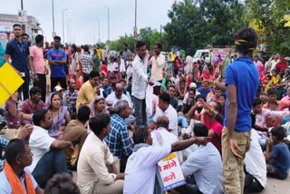 Villagers block National Highway