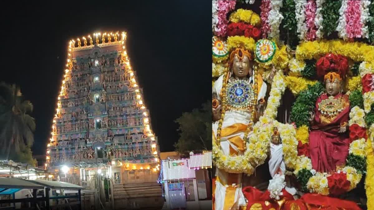 Thirunageswaram Naganatha Swamy Temple