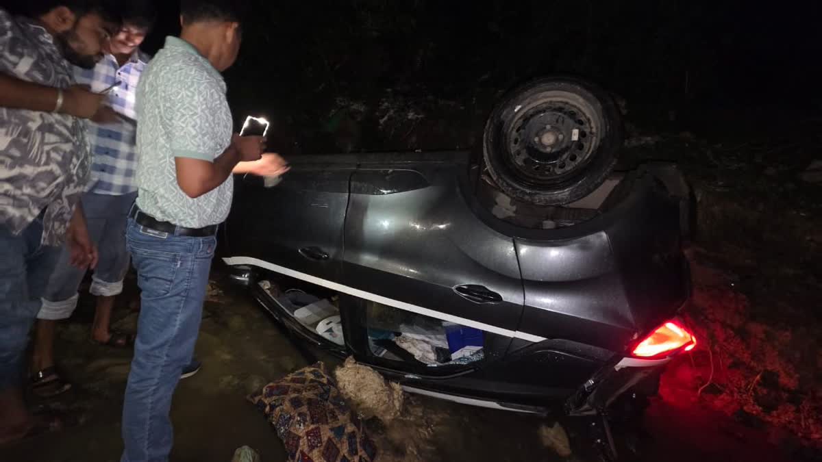 CAR FELL INTO HAF RIVER IN KAWARDHA