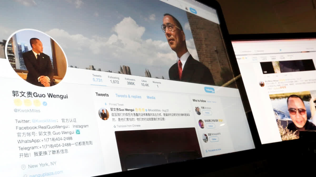 Self-Exiled Chinese Billionaire Guo Wengui Gets 30 Years In US Prison For Fraud Conviction FILE - A Twitter page of Chinese exiled businessman Guo Wengui is seen on a computer screen in Beijing, Aug. 30, 2017.