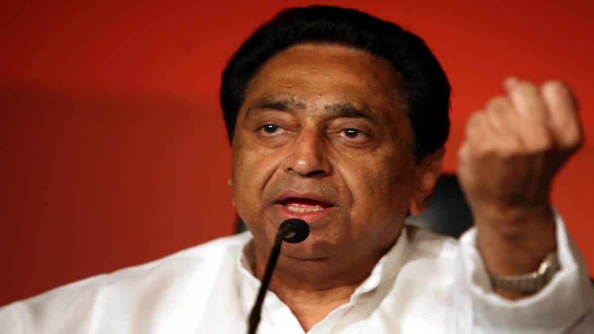 Kamalnath Chhindwara water crisis issue