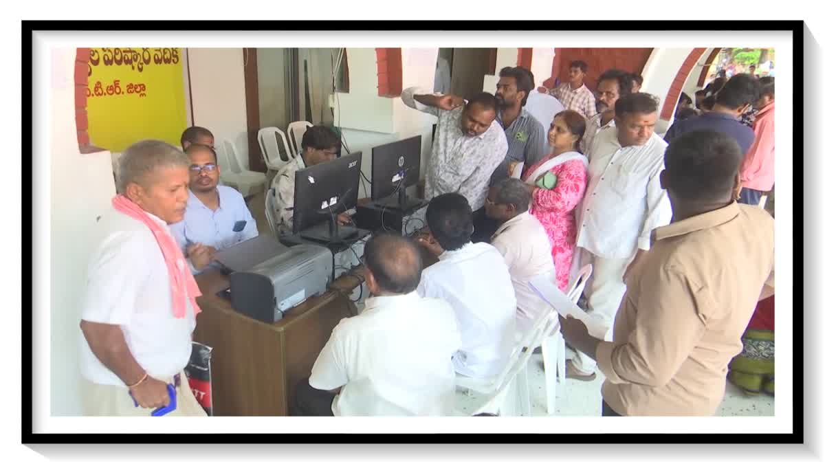 NTR District Collectorate Youth Time Bank Services