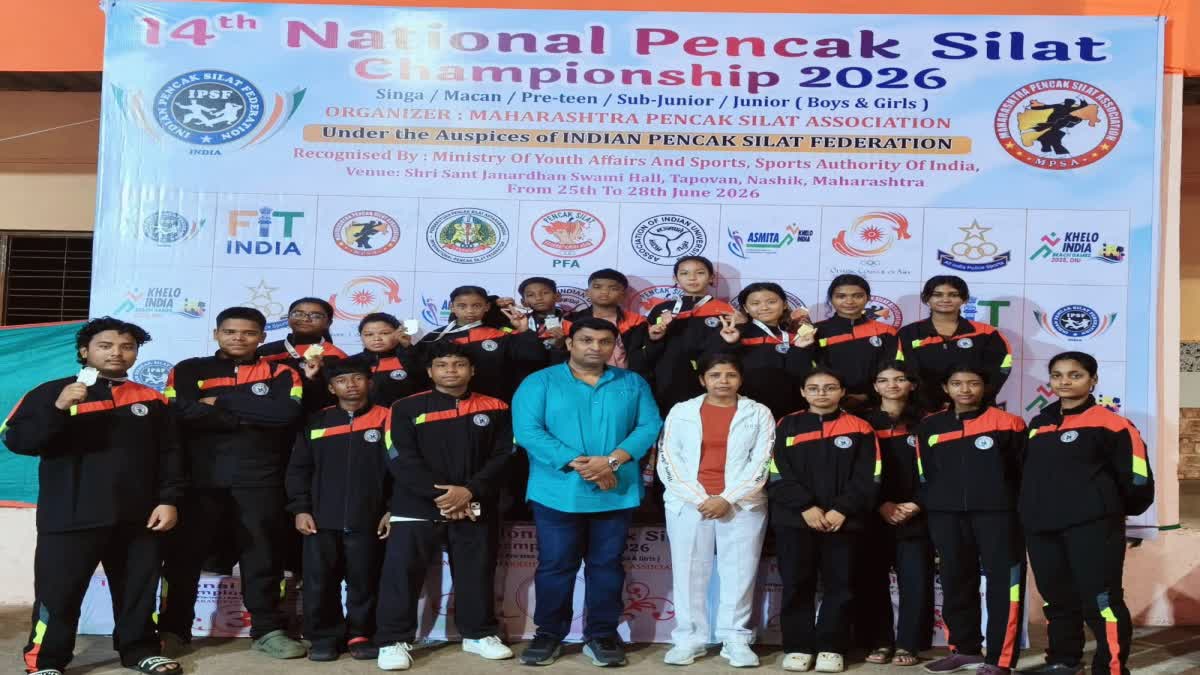 PENCAK SILAT CHAMPIONSHIP 2026