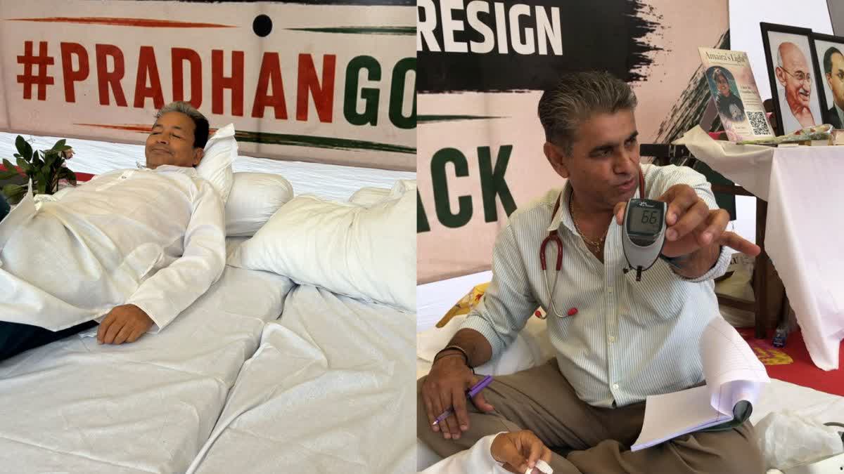 Sonam Wangchuk's hunger strike entered its third day on Tuesday