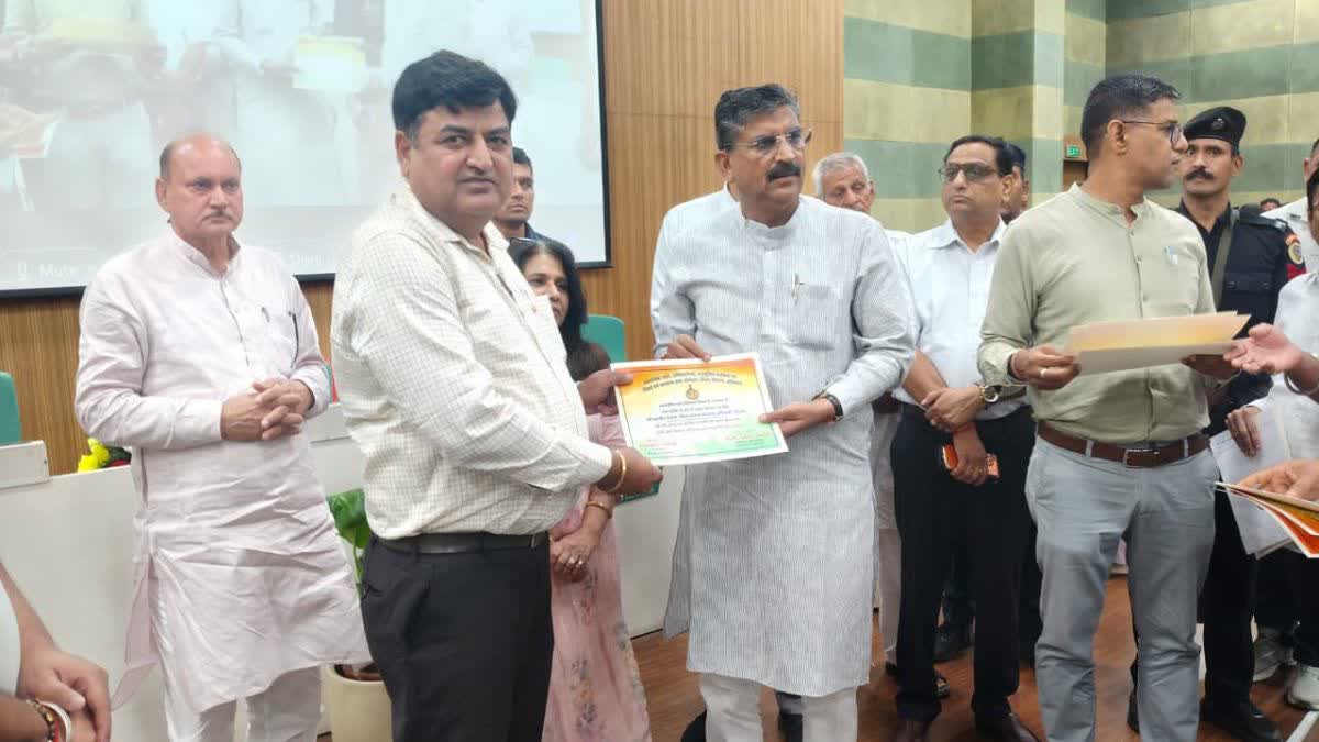 Rahul Sharma got State Award