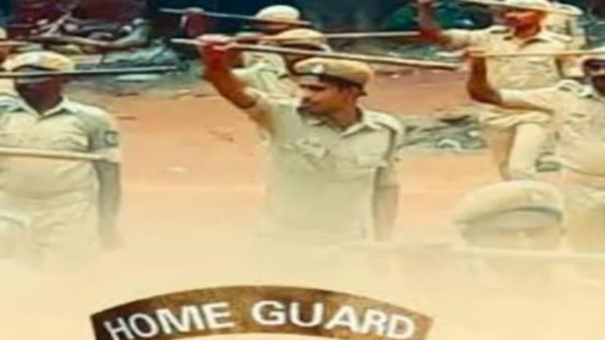 Jharkhand Home Guards Demand