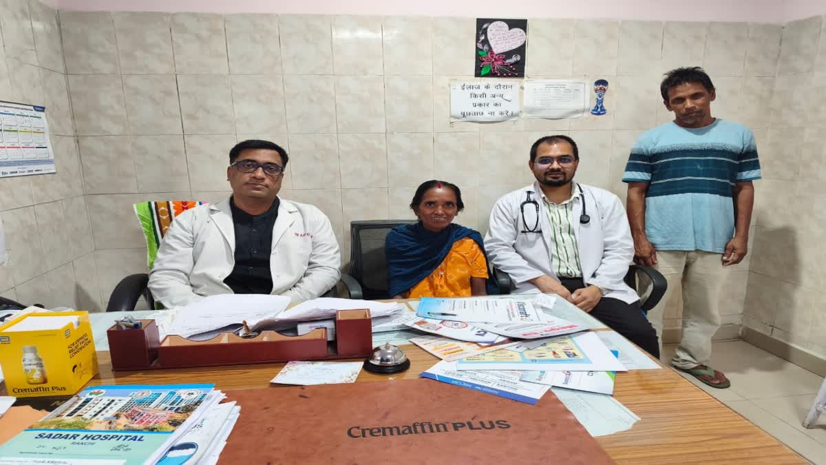 SADAR HOSPITAL RANCHI