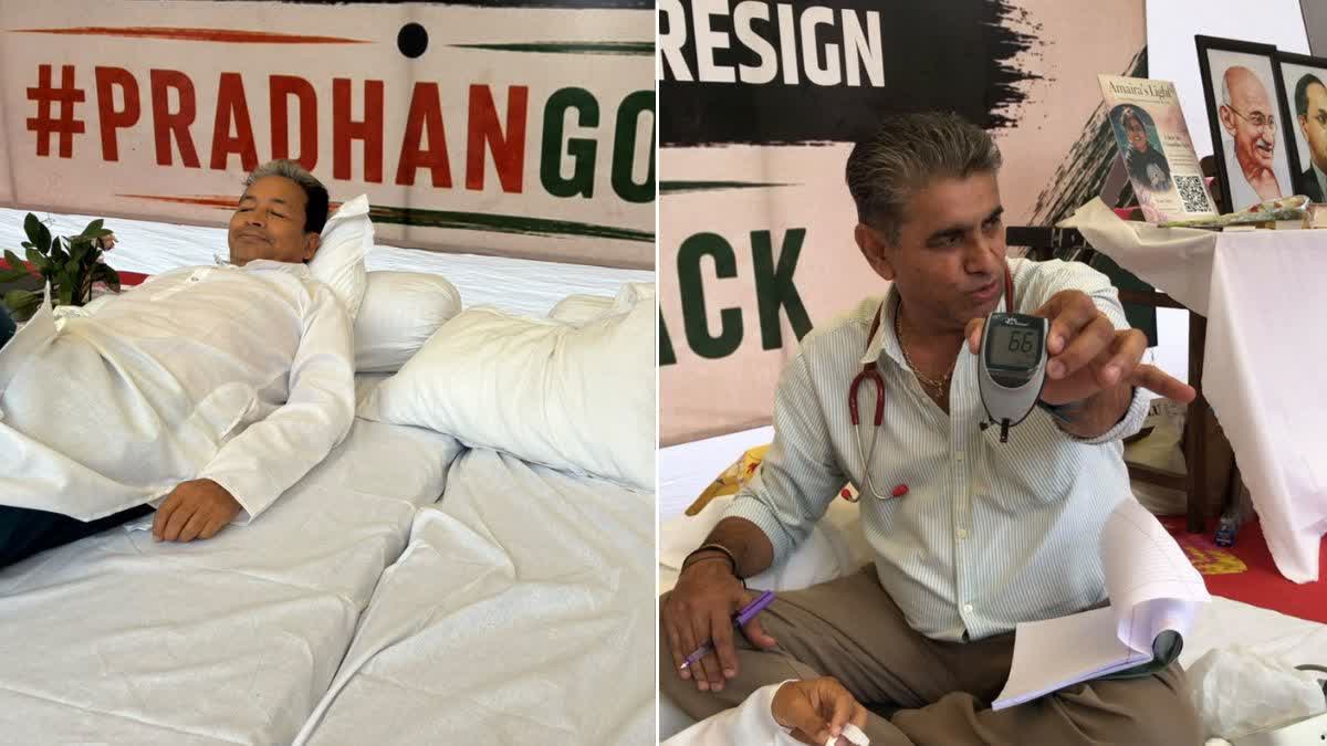 Day 11 Of CJP Jantar Mantar Protest, Sonam Wangchuk's Blood Sugar Falls On 3rd Day Of Hunger Strike