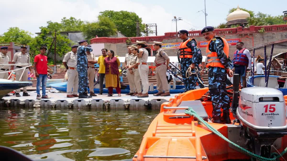 UJJAIN HOME GUARDS TRAINING