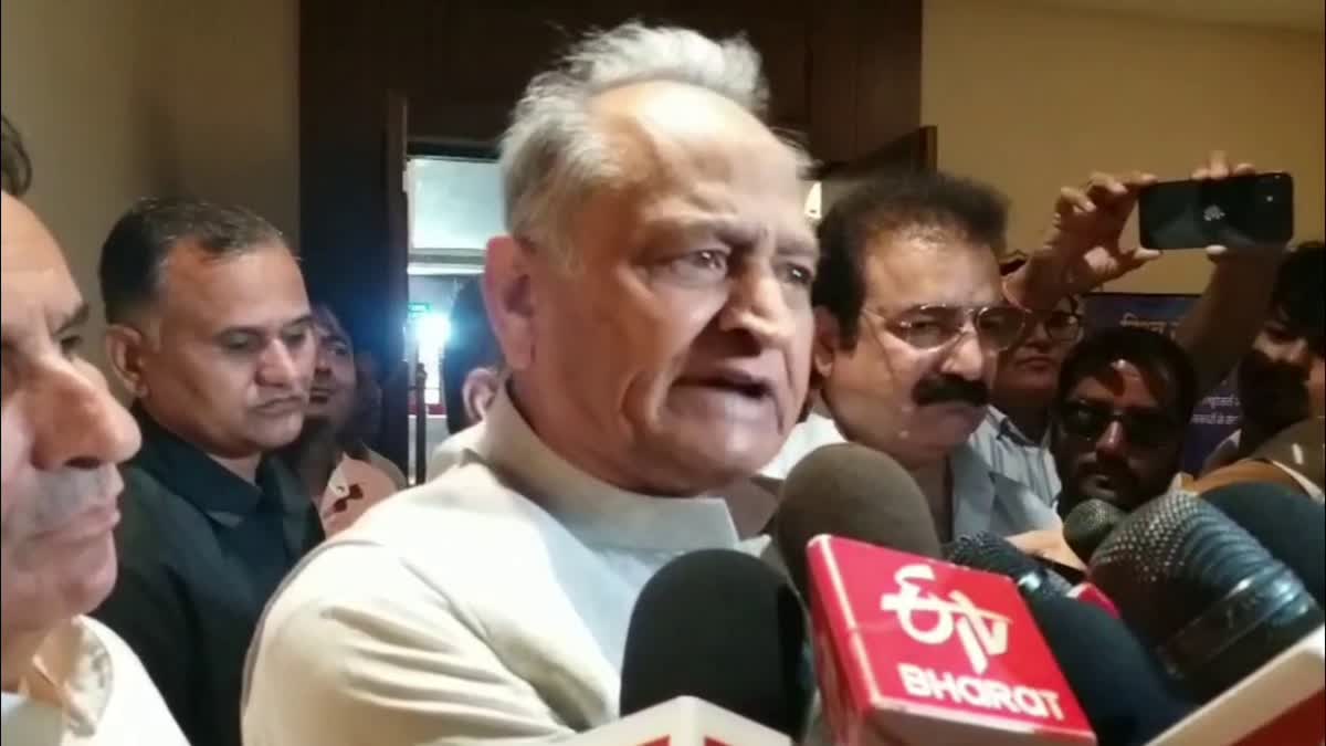 Gehlot on BJP Government