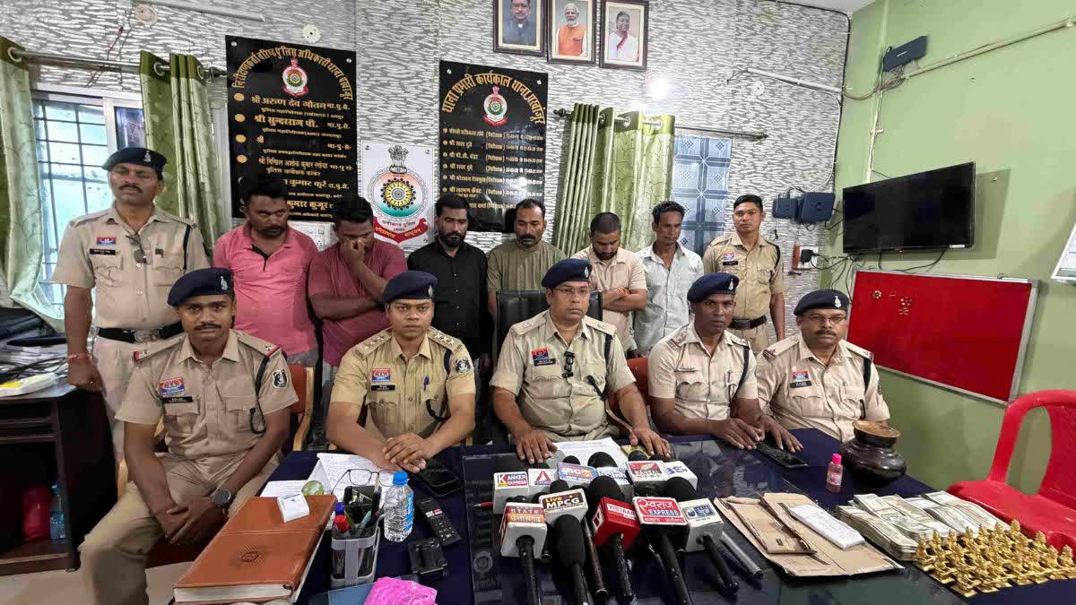 Fraud incident in Kanker