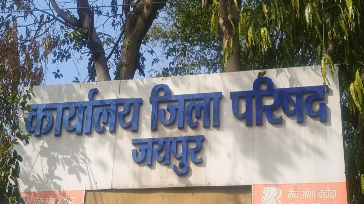 VB G Ramji Scheme in Jaipur