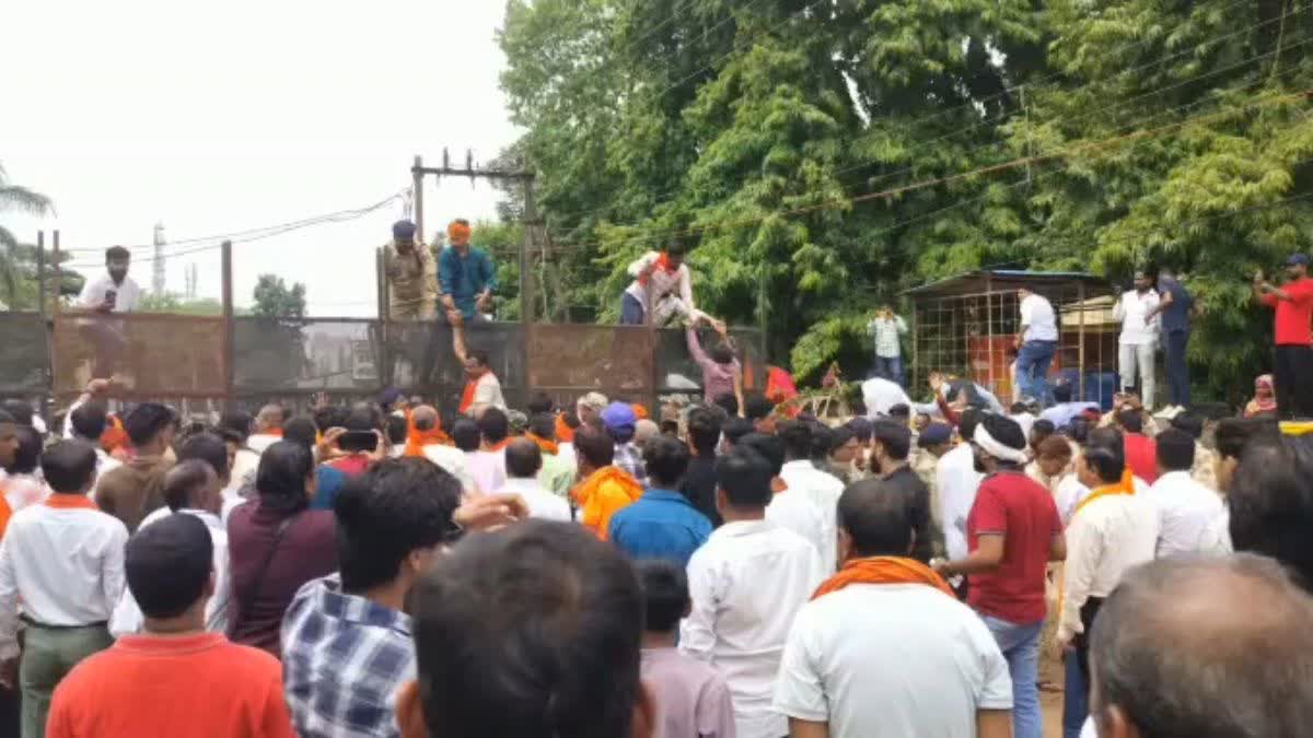 BJP protest in Durg
