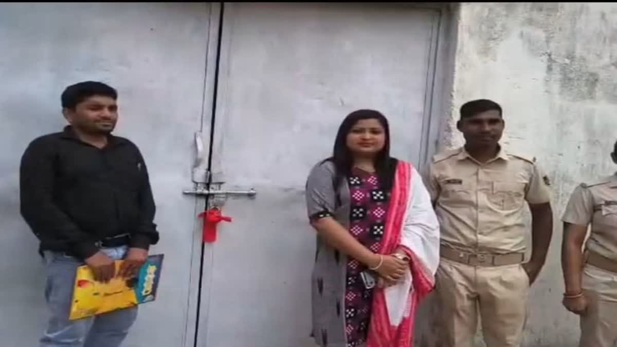 KALAHANDI DISTRICT ADMINISTRATION IN ACTION MODE: RICE MILL SEALED