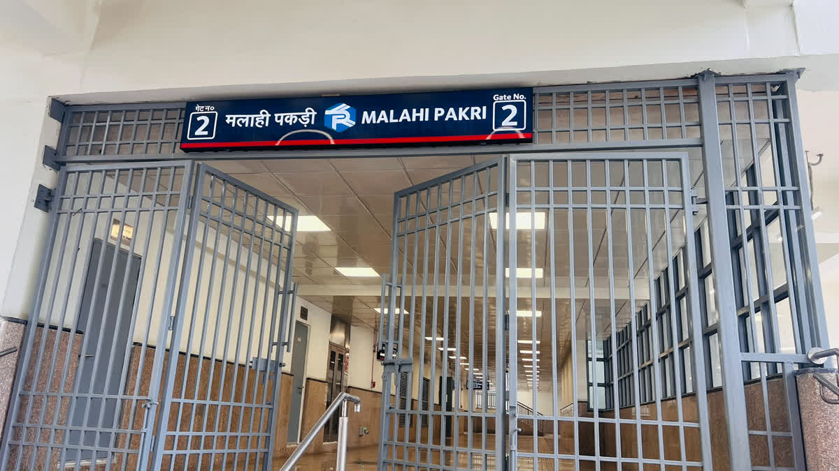 Malahi Pakri