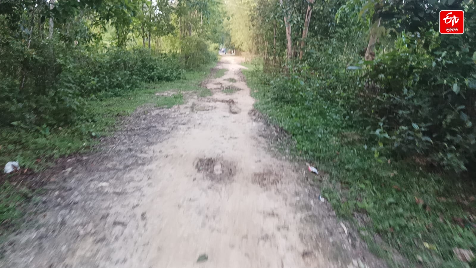 Golaghat World War II memory