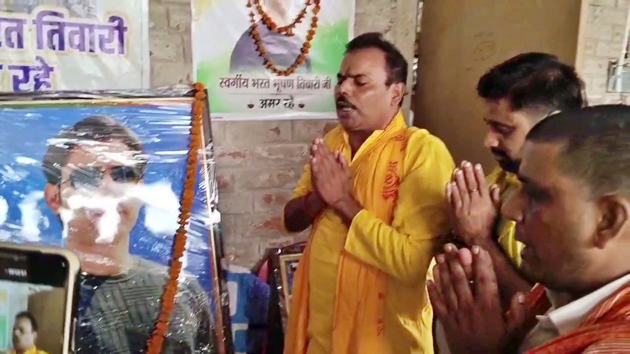 BHARAT TIWARI ENCOUNTER