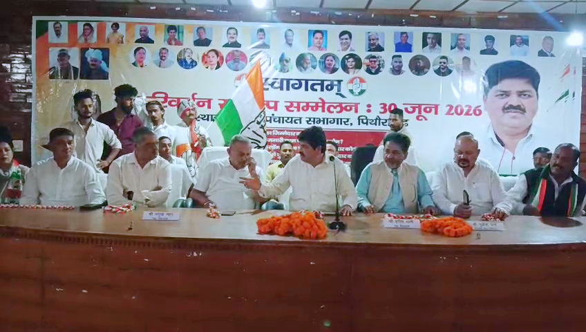 Factionalism in Uttarakhand Congress