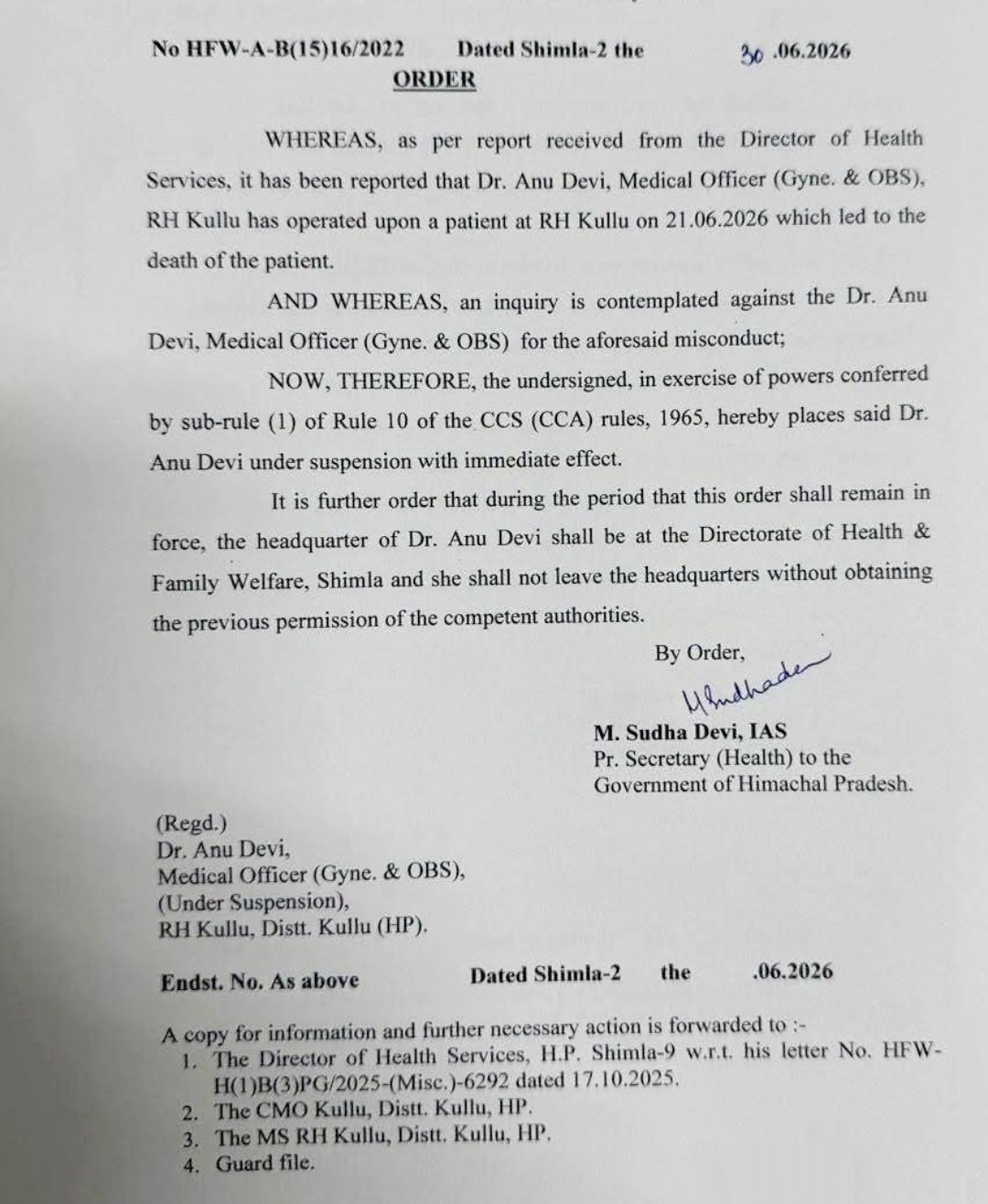 MANJU SHARMA DEATH CASE