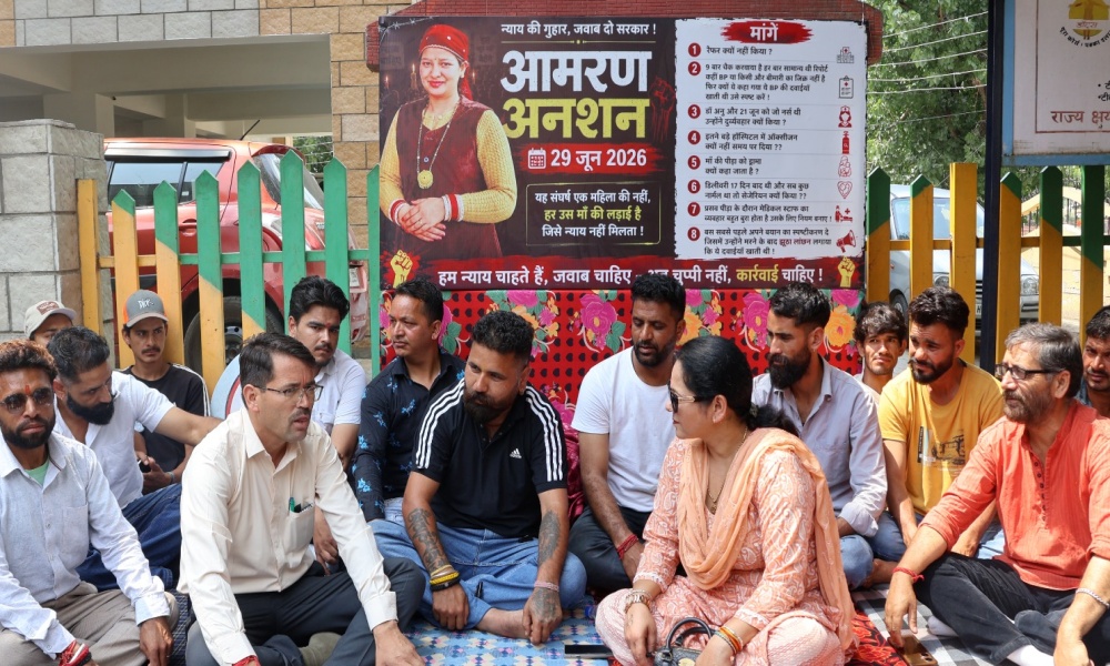 MANJU SHARMA DEATH CASE