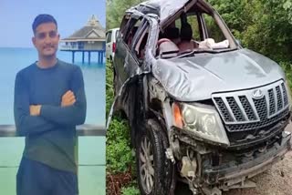 BROTHER DIES AFTER SISTER WEDDING IN BADHAL KANGRA