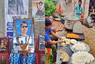 BHARAT TIWARI ENCOUNTER
