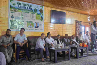 FARM SAVE CAMPAIGN IN ANANTNAG Khet Bachao Abhiyan campaign concludes in anantnag Urdu News