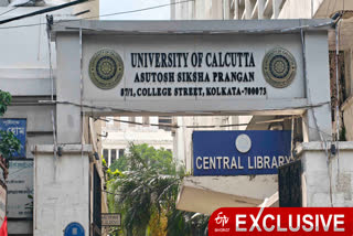 Calcutta University Seal