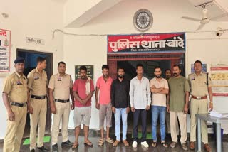 Inter-State Gang Promises Chhattisgarh Man Buried Gold, Dupes Him Of Rs 4.96 Lakh; Six Held