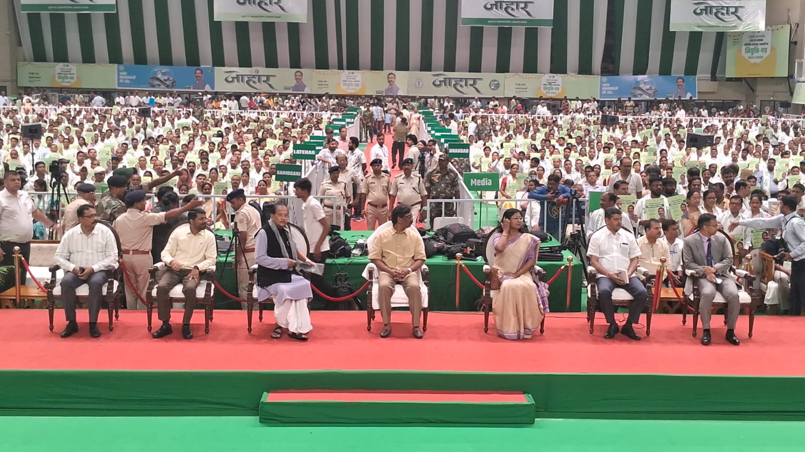 Jharkhand Teacher Recruitment