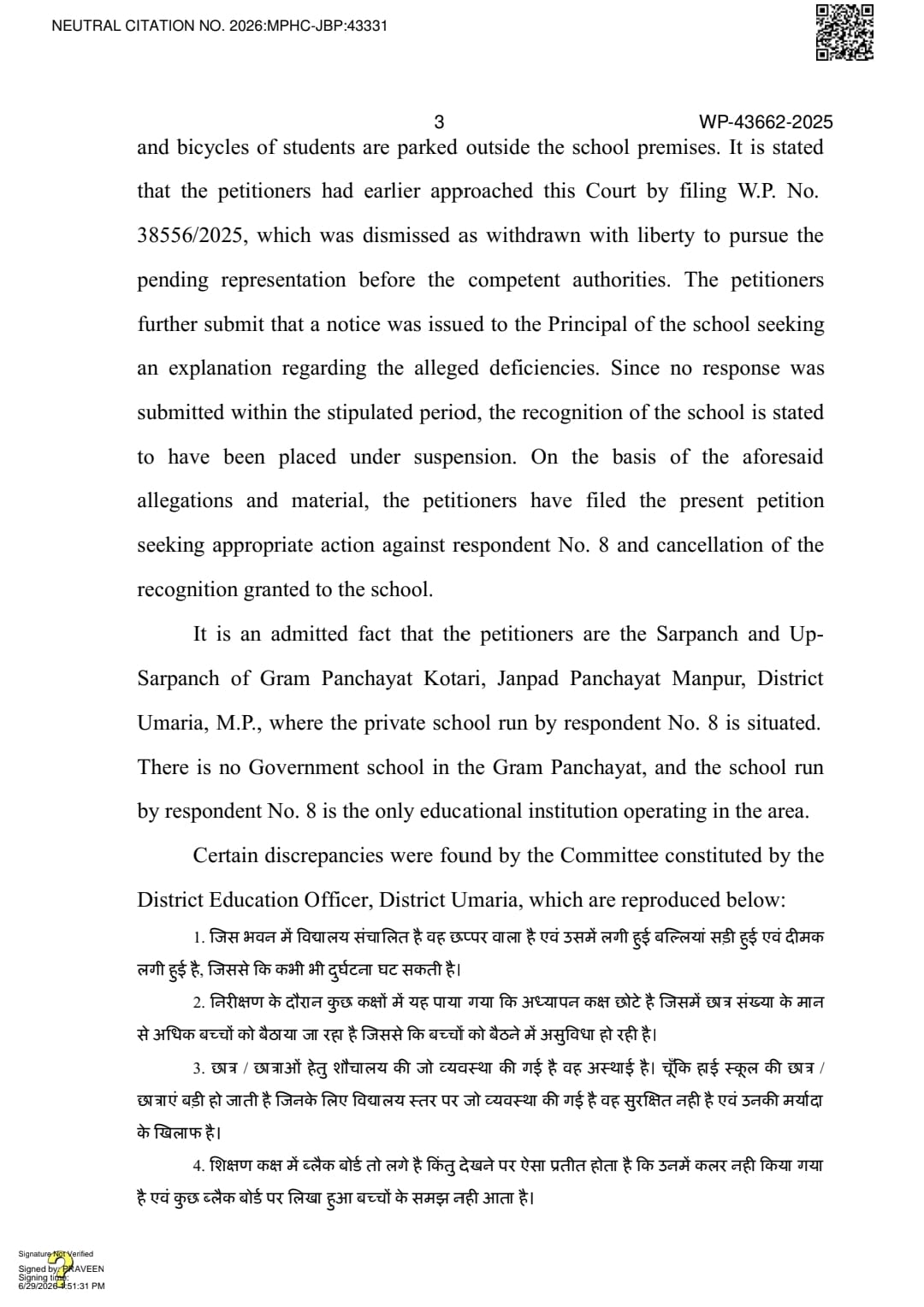Jabalpur Highcourt on Umaria School