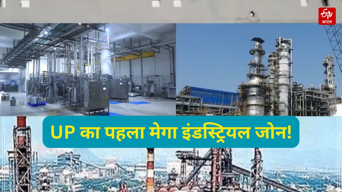 बदलेगी कानपुर की सूरत