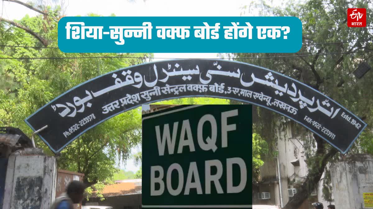 किसका फायदा, किसको नुकसान?